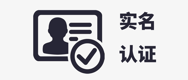 服务条款